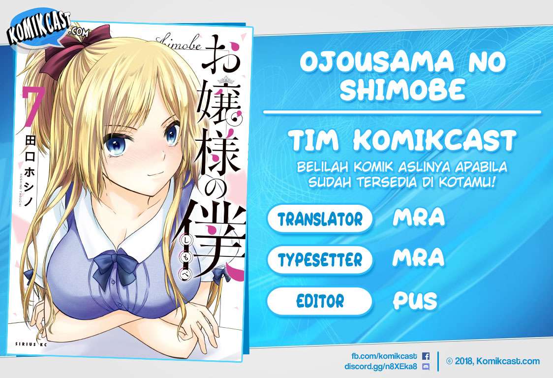 Ojou-sama no Shimobe